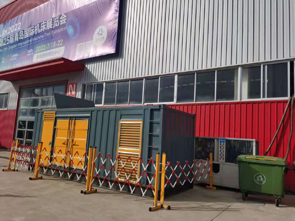 滦南一起发电机滑环环火停机事件分析报告