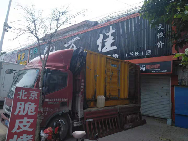 滦南租赁发电机-柴油发电机组在火车站的应用 